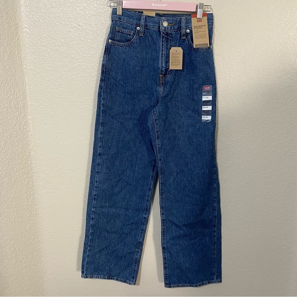 Levi’s High Wasted Straight Jeans